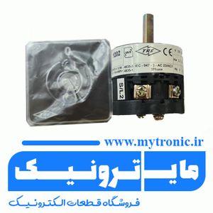 کلید سلکتور یکطرفه 16 آمپر trs 1202