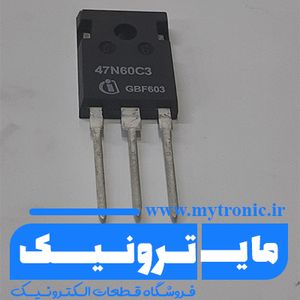 ماسفت 47N60C3