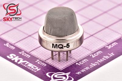 MQ5  سنسور گاز