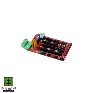 RAMPS 1.4 Shield 3D Printer