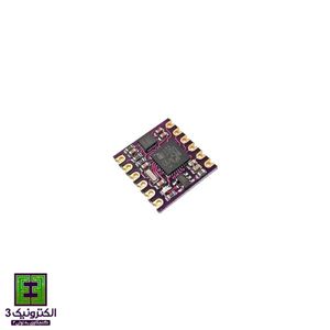 ماژول شتاب سنج GY-953