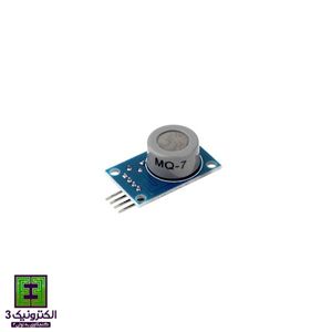 ماژول سنجش گاز MQ-7