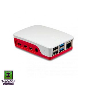 RASPBERRY PI 4 Case White