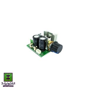 ماژول PWM 10A