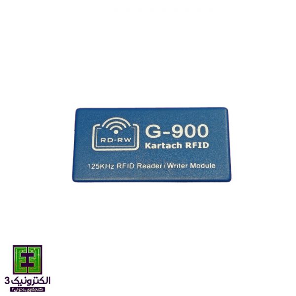 ماژول کارتخوان RFID G-900