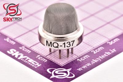 MQ137 MQ-137 Gas Sensor