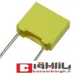 1uf-100v mkt