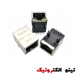 کانکتور شبکه فیلتر دار HR911105A-RJ45