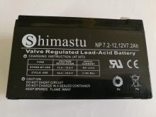 باتری خشک 12 ولت قابل شارز - SHIMASTU 7.2Ah