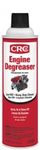 اسپری نمیز کننده بدنه موتور ENGINE DEGREASER