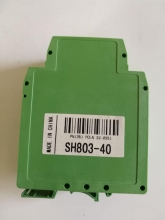 جعبه پلاستیکی تابلویی مدل: SH803-40