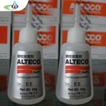 چسب قطره ای 50 گرمی ALTECO