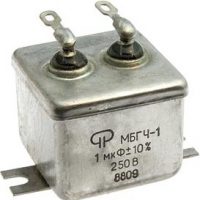خازن یک میکرو فاراد 250 ولت | Condenser МБГЧ-1 250в 1мкф
