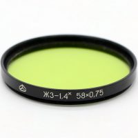 فیلتر زرد سبز | Filter ж3-1.4 58×0.75