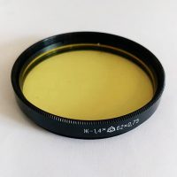 فیلتر لنز | Filter ж-1,4x 62*0,75
