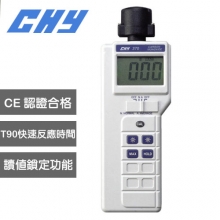 دستگاه اندازه گیری گاز منو اکسید کربن مدل: CHY 370