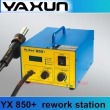 هویه هوای گرم دیجیتال مدل: YAXUN +850