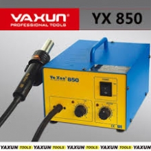 هویه هوای گرم آنالوگ مدل: YAXUN 850