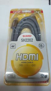 SH2202 کابل HDMI 2M