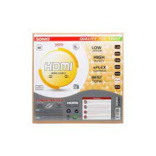 SH2215کابل15متریHD