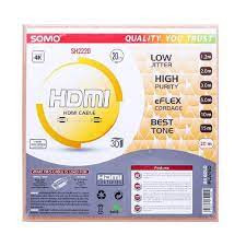 SH2220کابل20متریHD