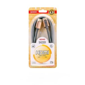 SH2201کابل 1.2متری HD