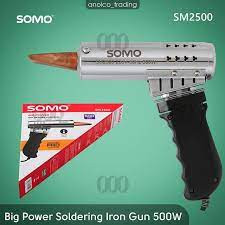 SM2500 هویه 500وات سومو