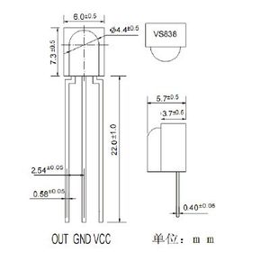 گیرنده سه پایه مادون قرمز VS838