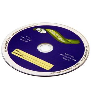 DVD JAVAN.