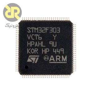 میکروکنترلر STM32F303VCT6