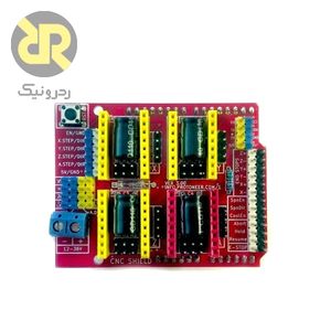 شیلد آردوینو Arduino CNC Shield V3.0