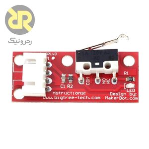ماژول سنسور برخورد Mech Endstop v1.2