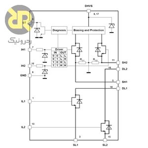 آی سی درایور موتور BTS7710