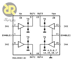 آی سی درایور موتور L293DD013TR