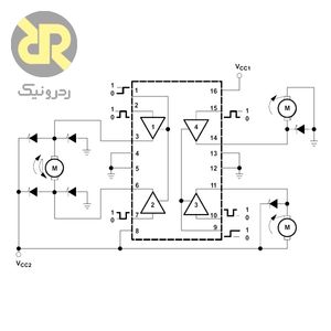 آی سی درایور موتور L293DNE