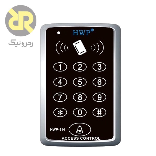 دستگاه دربازکن RFID HWP-D114