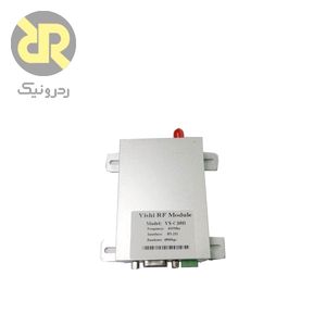دستگاه فرستنده گیرنده رادیویی توان بالا YS-C30M