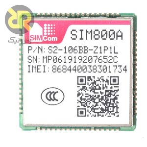 ماژول جی اس ام SIM800A