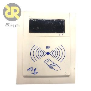 کارت خوان RF ID مدل E600RFID