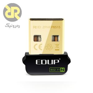 دانگل وایفای EDUP-EP-N8508GS