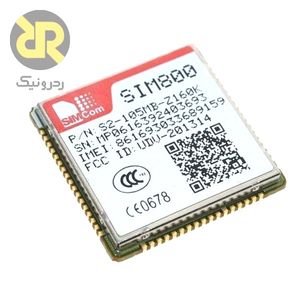 ماژول جی اس ام SIM800