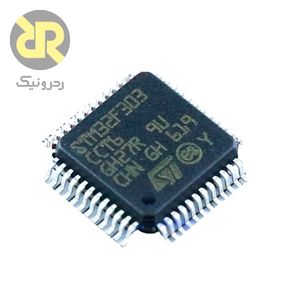 میکروکنترلر STM32F303CCT6