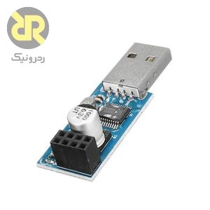 تبدیل USB ماژول ESP8266