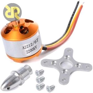 براشلس موتور  A2212/2200KV