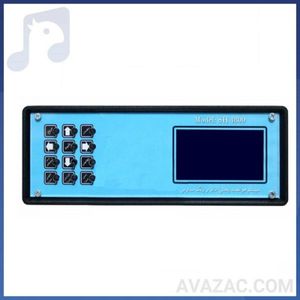 اذان گوی خودکار آوا مدل AVA SH4800