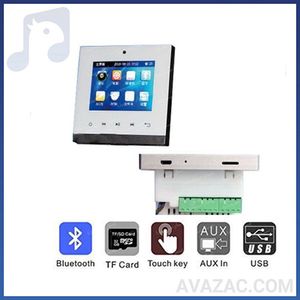 آمپلی فایر مرکزی توکار زیکوZICO- 315