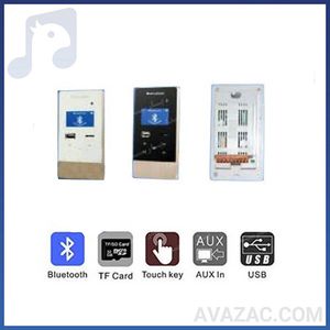 آمپلی فایر مرکزی توکار زیکو مدل ZICO- 215