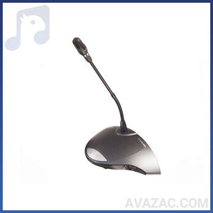 سیستم کنفرانس بوش BOSH CCS-900