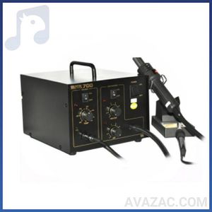 هیتر و هویه کوییک Quick 700