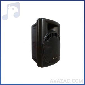 باند اکتیو 8 اینچ DYNA PRO مدل S-700